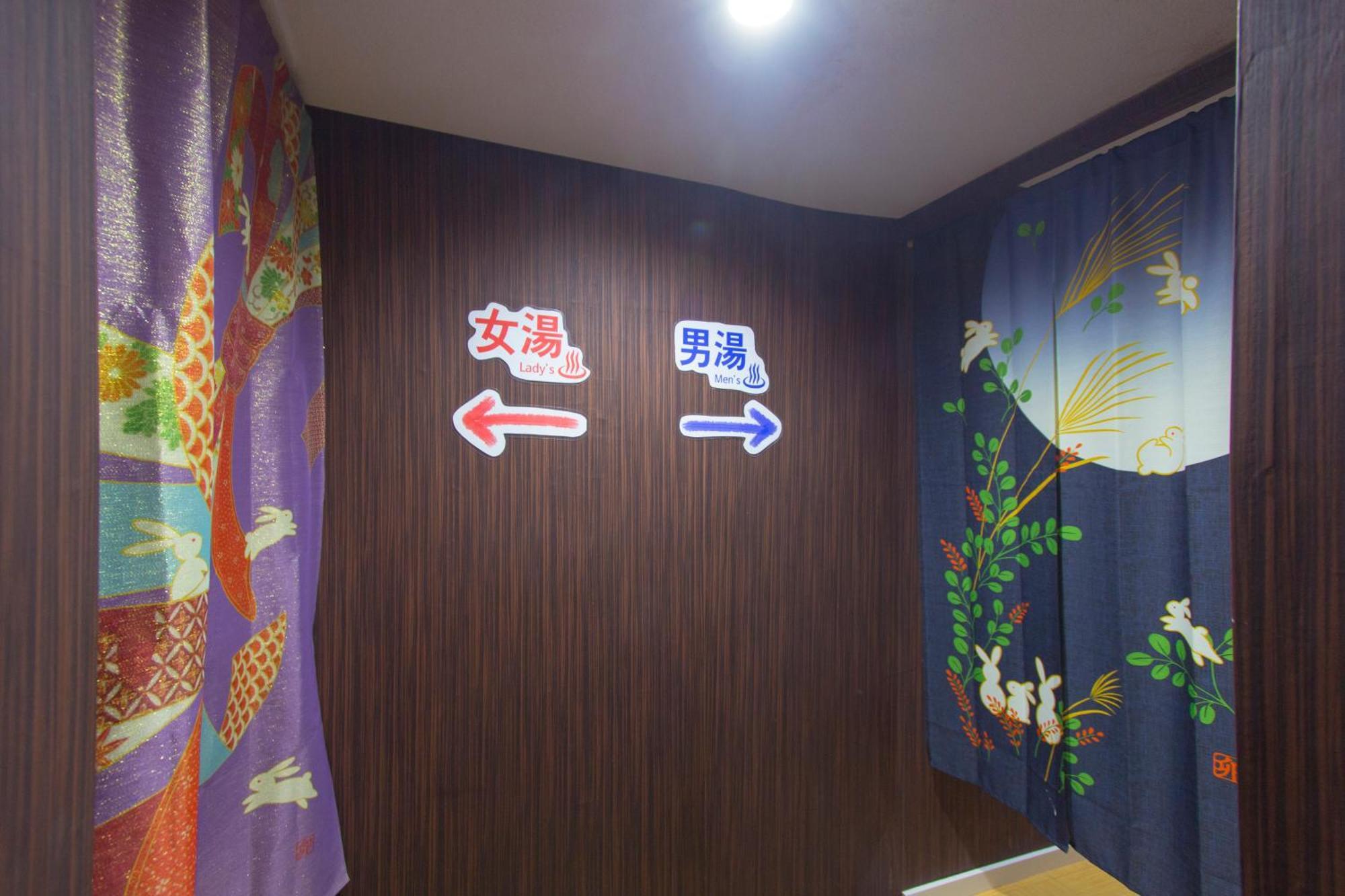 I Osaka Traditional Екстериор снимка