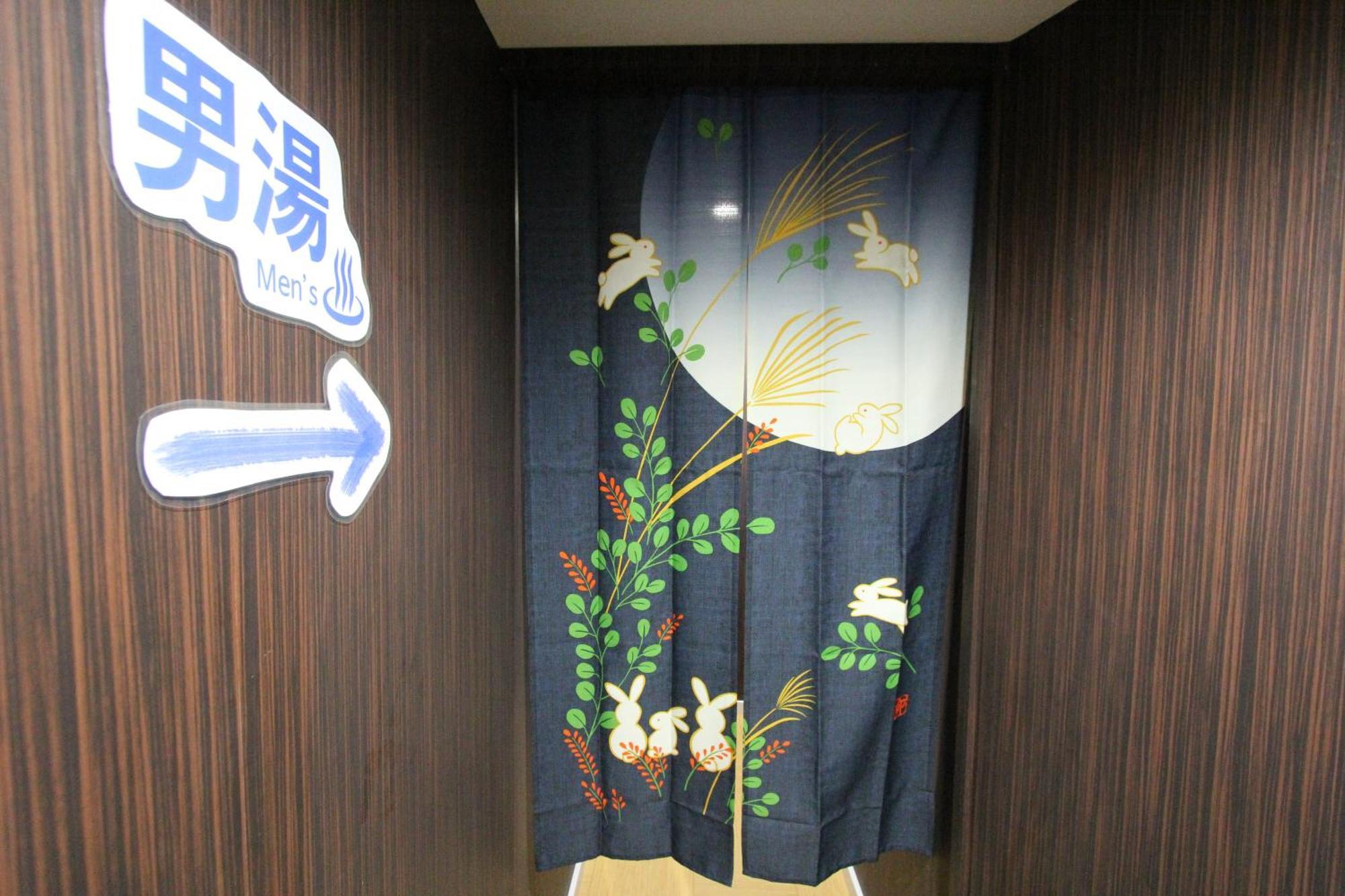 I Osaka Traditional Екстериор снимка