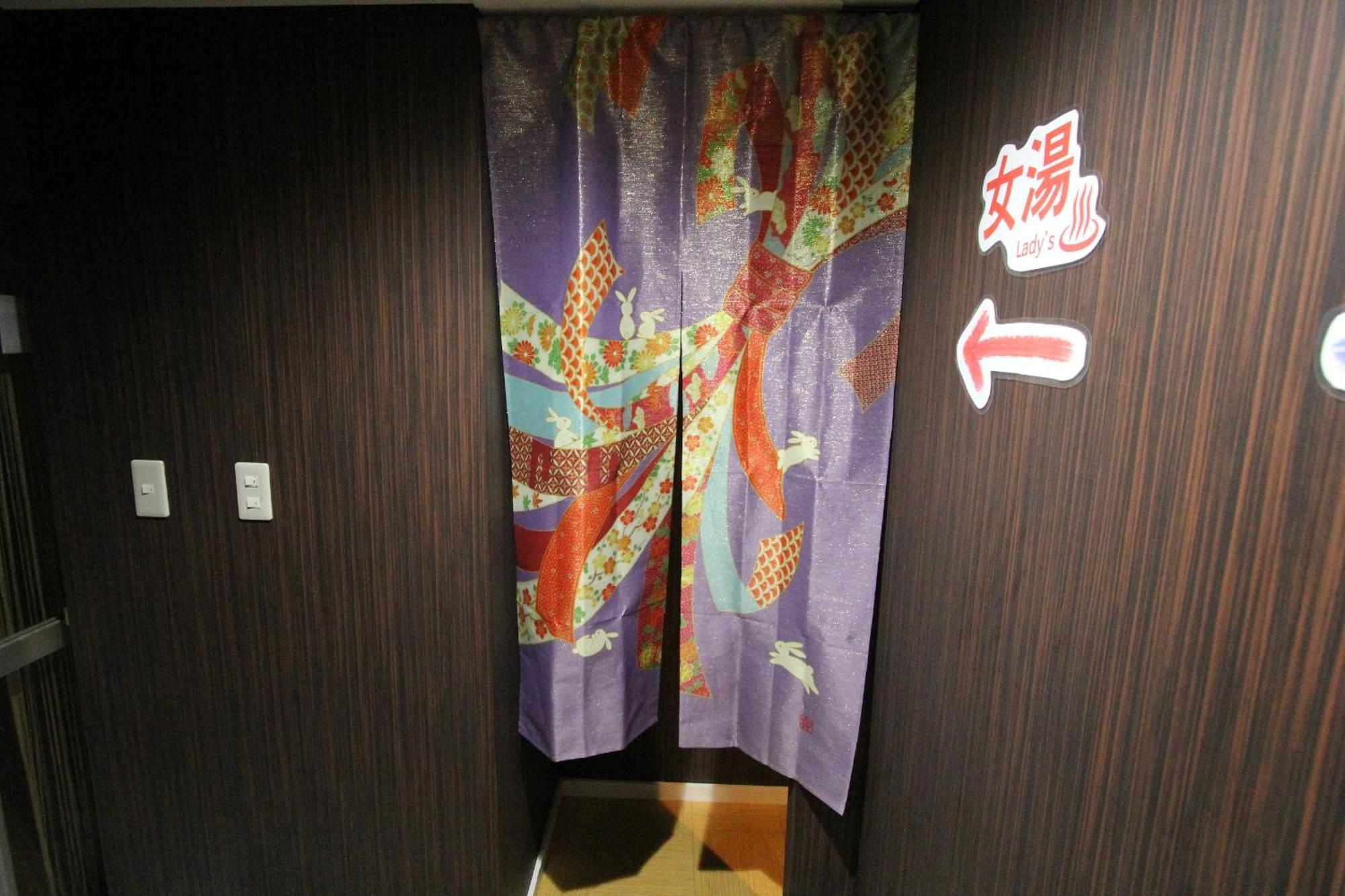 I Osaka Traditional Екстериор снимка